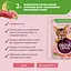 Корм влажный для кошек Delickcious Набор №3 340 г (85 г х 4 шт.) - миниатюра 2