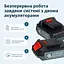 Набір із двох акумуляторних інструментів Konner&Sohnen KS IDISD 20Vв Kцnner & Sцhnen teh0026222 - мініатюра 6
