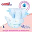 Подгузники GOO.N Plus для детей 9-14 кг размер L 44 шт. - миниатюра 8