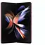 Смартфон Samsung Galaxy Fold 4 12/512Gb Burgundy Red SM-F936U (USA Version) [5G, NFC, 1 SIM, no e-SIM] - мініатюра 1