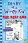 Diary of a Wimpy Kid: The Deep End (book 15) - мініатюра 1