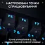 Клавіатура Logitech G PRO X TKL RAPID Gaming (L920-013233) Black (920-013233) - мініатюра 4