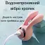 Вакуумный стимулятор клитора I’MCUM Bunny Kiss 8 режимов вибрации 5 режимов всасывания в форме кролика Розовый (IM-KXY269) - миниатюра 7