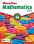 Macmillan Mathematics Level 3A Pupil's Book + ebook - миниатюра 1