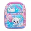 Рюкзак дитячий "Meooow" N941(Pink) 1 відділення, застібка-блискавка - мініатюра 1