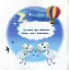 Казки-веселинки. Грім і небесні Вівці - миниатюра 2