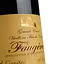 Вино Capitelle Saint Louis Rouge 2021 Faugeres AOP , красное, сухое, 0,75 л - миниатюра 5