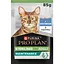 Вологий корм Purina Pro Plan для дорослих стерилізованих котів, з кроликом, шматочки в підливці 85 г - мініатюра 1
