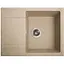 Гранитная кухонная мойка Romzha Jorum 65 Piesok (301) с крылом - миниатюра 1