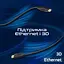 Кабель Promate HDMI-HDMI V 2.0 3 м (prolink4k60-300) - мініатюра 7