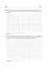 Математика. Національний мультипредметний тест. НМТ ЗНО 2025 - мініатюра 10