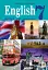Англійська мова (3-й рік навчання) Підручник для 7 класу з аудіосупроводом - миниатюра 1