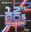 Вініловий диск NOW PRESENTS 12'S 80'S VOLUME 1 V.A. - мініатюра 1