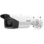 IP-камера Hikvision DS-2CD2T83G2-4I 8 Мп 1/2.8" CMOS 3840x2160 H.265+ день/ніч ІЧ підсвічування до 80 м - мініатюра 1