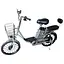 Электровелосипед E-scooter V4 двухместный 20 дюймов 600W 60V 16Ah + PASS-система - миниатюра 1