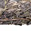 Чай Jinglong Tea Factory Шэнь Пуэр Цзин Лун Иу Чжэнь Шань 2023 г. - блин, 357 г - миниатюра 6