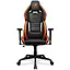 Кресло для геймеров Cougar Hotrod - миниатюра 1