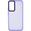 Чохол TPU+PC Lyon Frosted для Samsung Galaxy S23 Ultra Purple - мініатюра 2