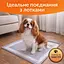 Пелюшки для собак Пухнасте Щастя 60х60 см з бамбуковим вугіллям 30 шт. Чорні - мініатюра 5