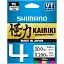 Шнур Shimano Kairiki 4 PE 300 м (Multi Colour) 0.20 мм 13.8 кг - мініатюра 1
