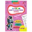 Прописи для малюків навчаюсь весело "Лінії та візерунки" А16042505, 16 сторінок - мініатюра 1