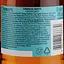 Віскі Dewar's Caribbean Smooth 8 yo Blended Scotch Whisky 40% 0.7 л х 2 шт. - мініатюра 11