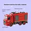 Машинка-конструктор Otamanko Автоконструктор Пожежна ємність для води з помпою - мініатюра 2