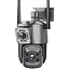 IP камера видеонаблюдения RIAS SC03-4G Wi-Fi 2 объектива 4MP+4MP уличная с удаленным доступом - миниатюра 1