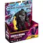 Ігрова фігурка Godzilla vs. Kong Особливий Конг 15 см (35231) - мініатюра 4
