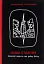 Наша столітня. Короткі нариси про довгу війну - мініатюра 1