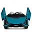 Електромобіль дитячий Lamborghini M 5072EBLR-4 12V14AH - мініатюра 7