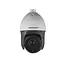 PTZ-видеокамера DS-2AE5123TI-A Hikvision 1Mp f=4-92mm (00000000857) - миниатюра 1