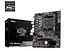Материнская плата A520M-A PRO sAM4 MSI teh0024986 - миниатюра 5