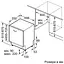 Посудомоечная машина Bosch SMV 2IVX 00K - миниатюра 9