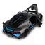 Автомодель - Bugatti Divo сірий 1:18 (250940BDGY) - мініатюра 3