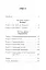 Феномен психології горювання. Назустріч Силі - Королович Оксана - миниатюра 2