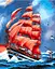 Картина за номерами. Brushme "Червоні вітрила" GX8794, 40х50 см - мініатюра 1