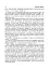 Рідна моя Україна. Виховні бесіди, календарні свята, сценарії, просвітницькі години. Видання 2-е, доповнене - мініатюра 5