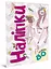 Книга серії Наліпки: Принцеса - мініатюра 1