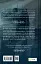 Близнюки Крошмор. Прокляття - Кассандра О'Доннелл - миниатюра 2