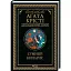Книга Сумний кипарис. Легендарний Пуаро - Аґата Крісті (КСД) - мініатюра 1