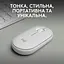 Мышь компьютерная Logitech Pebble Mouse 2 M350 Tonal White (910-007013) - миниатюра 6