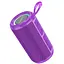 Bluetooth Колонка Borofone BR37 Noble sports Purple - мініатюра 1