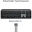 Клавіатура Logitech MX Keys S for Mac Space Grey 920-011637 (138844) - мініатюра 5