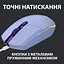 Мышь Logitech G102 Lightsync USB Liliac (910-005854) - миниатюра 5