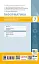 Інформатика. 7 клас. Поточне та підсумкове оцінювання за групами результатів + діагностична робота - мініатюра 2