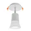 Светильник настенный спот Brille LED HTL-601/7W WW WH 27-003 - миниатюра 1