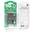 Мережевий зарядний пристрій Hoco C72Q USB QC + кабель USB to MicroUSB чорний - мініатюра 5