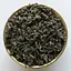 Китайський улун Те Гуань Інь 100 г - мініатюра 2