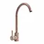 Смеситель для кухни Platinum 56 B NESP (3008 А) карамель Сафари - миниатюра 1